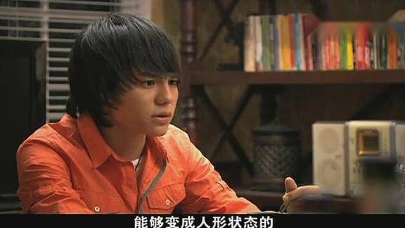 铠甲勇士小天说出自己所知道的铠甲事迹欢迎惊讶极了