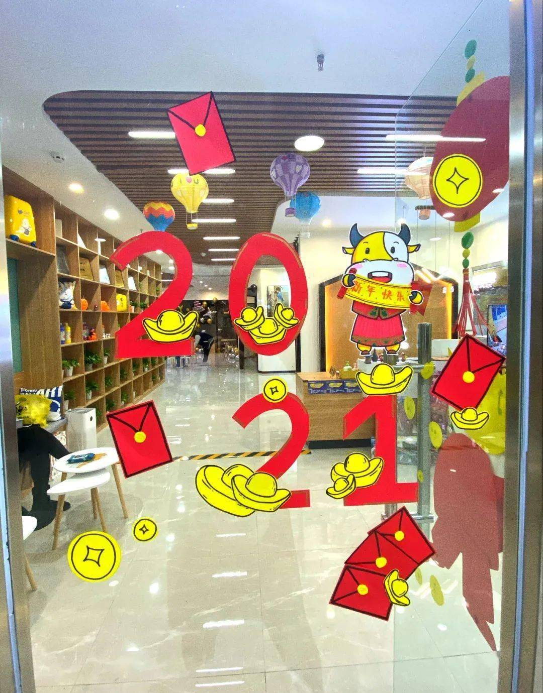 2021牛年环创参考,88张美图任你挑,赶紧收藏!_环境