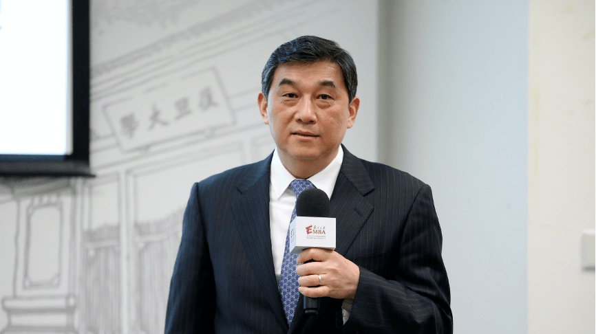 "君子知道"复旦大学emba人文商道沙龙特邀复旦大学管理学院产业经济学