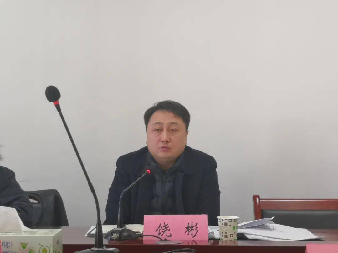 团市委书记饶彬同志在总结讲话时强调:74一要提高政治站位,充分认识