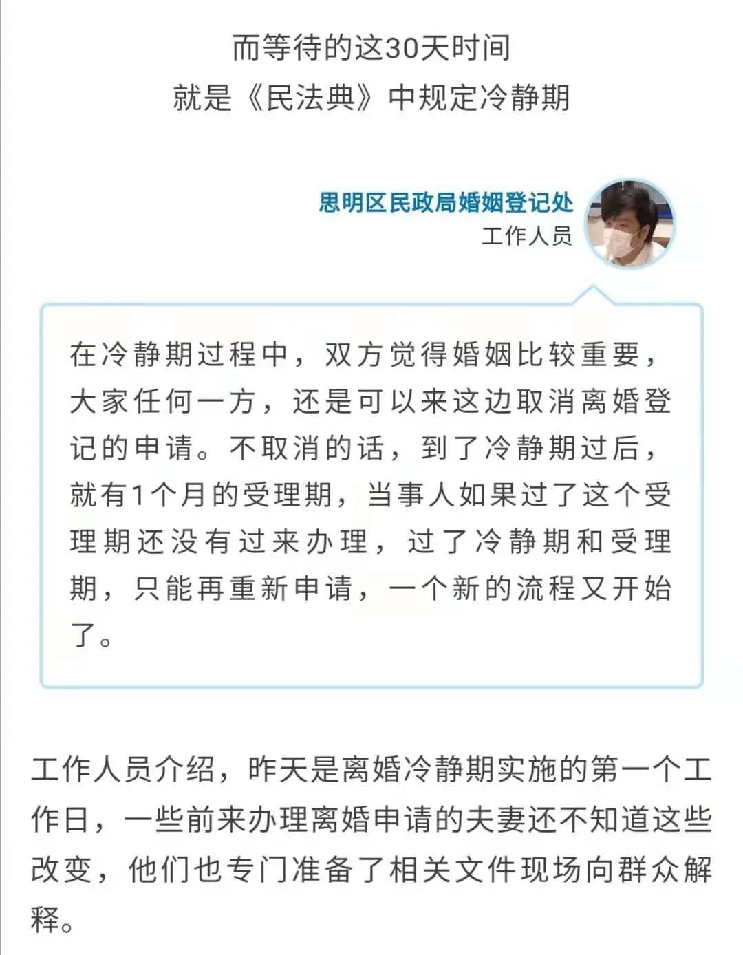 律师离婚收费郑州多少_郑州离婚律师 怎么收费_郑州打离婚官司请律师要多少钱