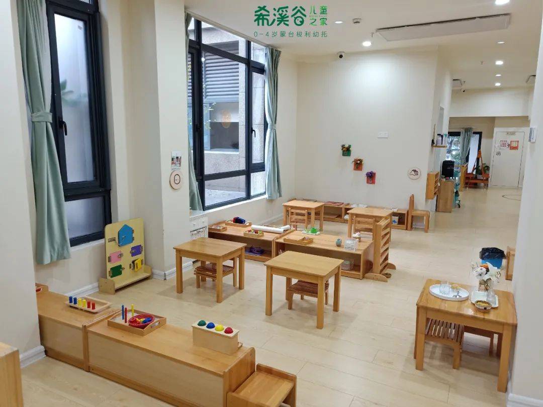 拱墅10家托育机构得官方认证!收费标准,办班规模这样规定