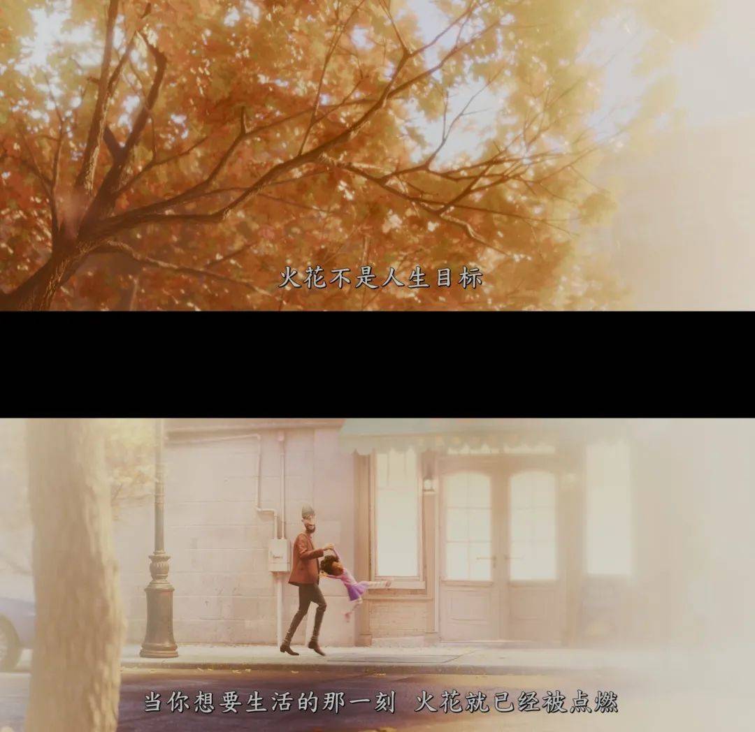 一片落叶?一次奔跑?一根棒棒糖?似乎都是,似乎都不是.
