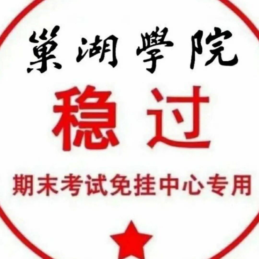 而不是我一回来就看到 舍友在我被子里塞了遗忘草 26分钟前 阿雪,小圆