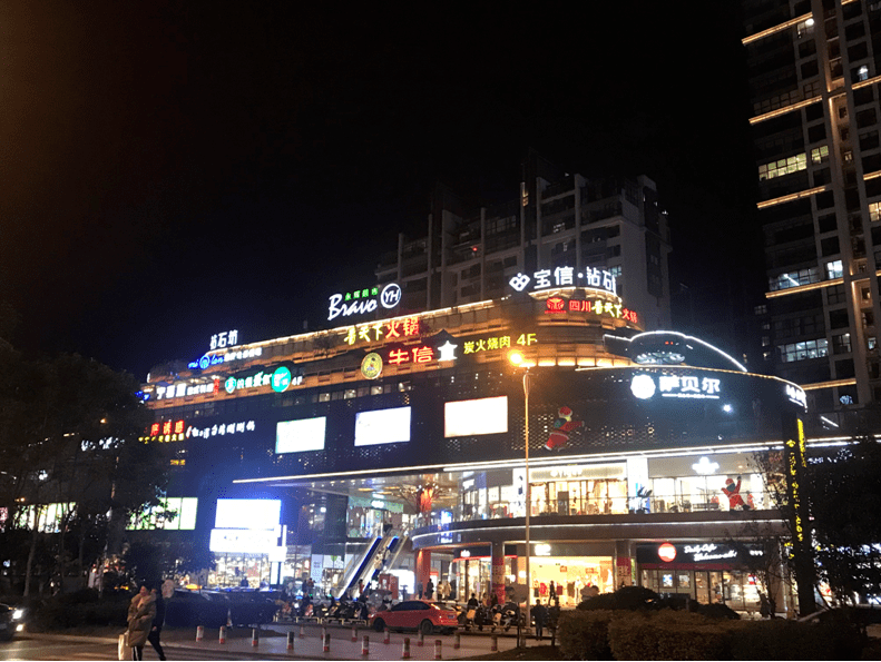 地市动态 | 宁德:生态环境与公安部门联合对万达商圈周边噪声扰民问题