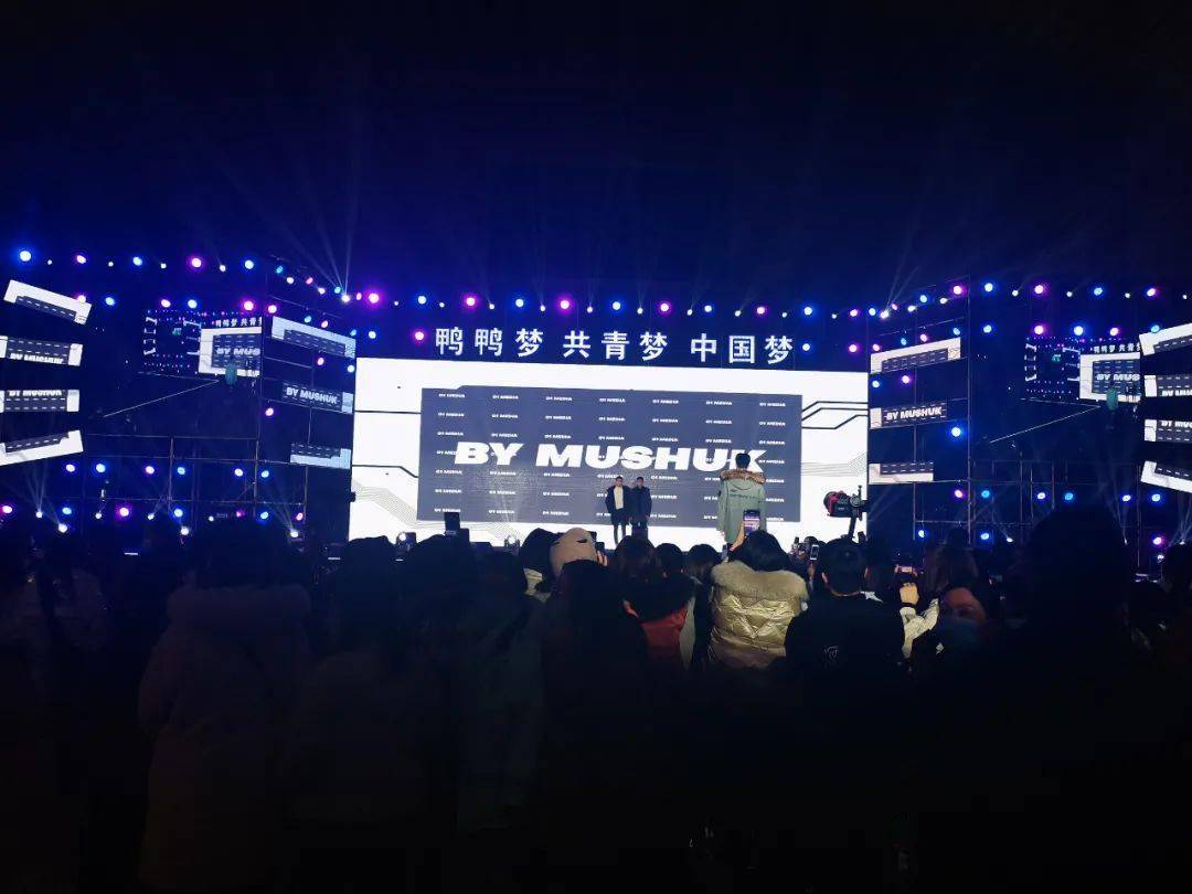 九江市县域经济巡回看变化活动走进共青城