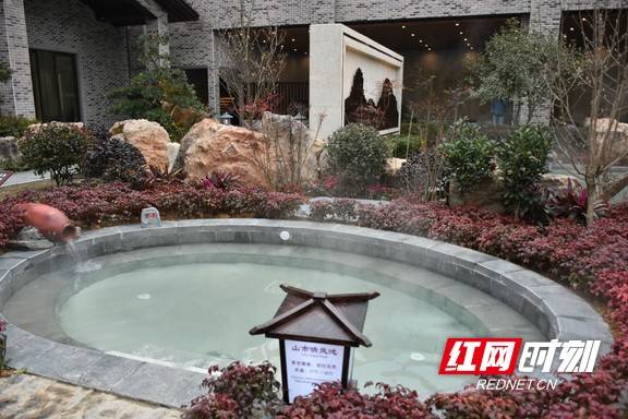 安化茶旅文康再添亮点!首家冰碛岩概念锶温泉旅游度假胜地开业