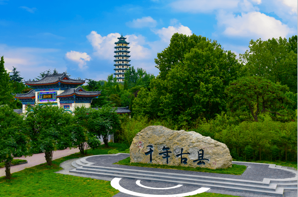 为什么留在沂水这是我听过最好的答案