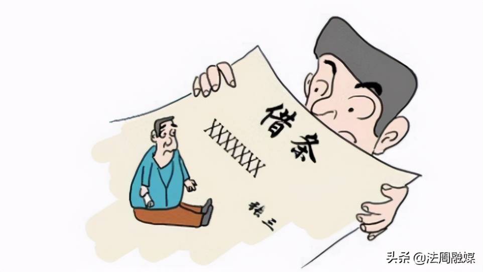 民间借贷引纠纷武陵区法院适用民法典第一案宣判