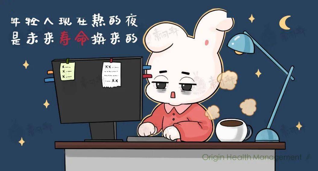 但多数人一次次错过!_工作