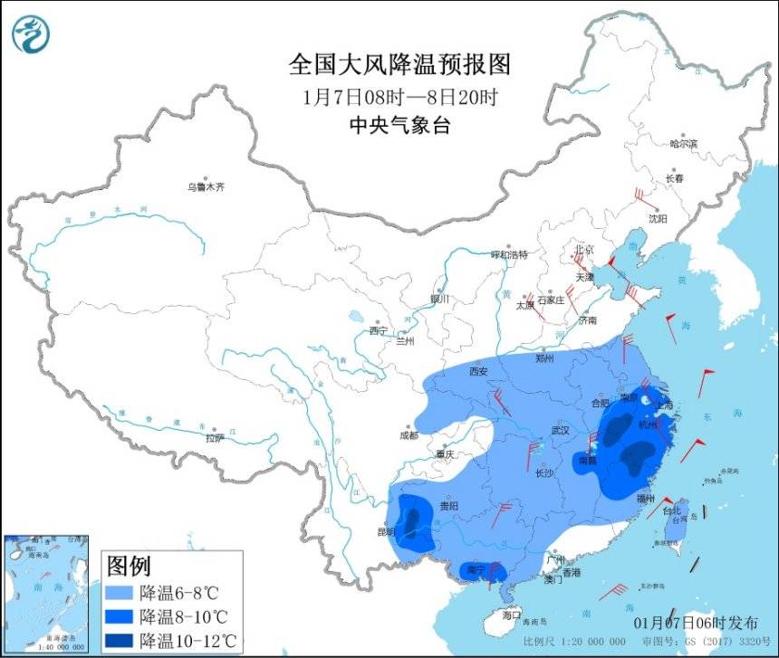 中央气象台继续发布寒潮蓝色预警：-10℃线将南压至秦岭到江淮东部一线