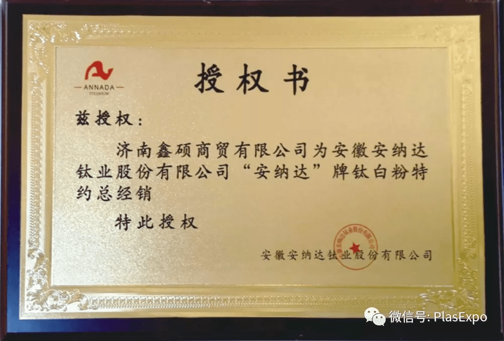 包含北京儿童医院贩子联系方式_诚信第一,服务至上!的词条