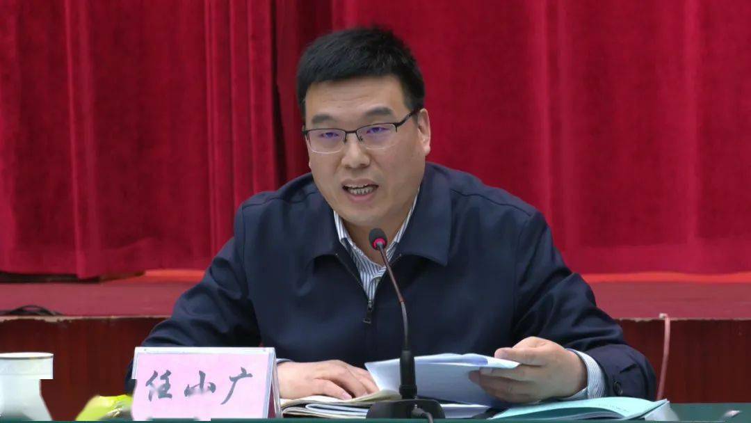 关注泽州县召开农村宅基地制度改革试点工作领导小组会议