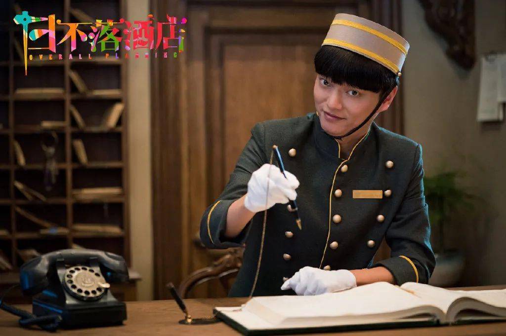 开心麻花荒诞喜剧《日不落酒店》改档1月16日,开房有喜,爆笑上映!