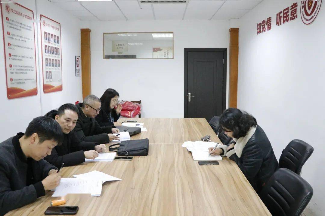 03010204曹洁华书记代表赤城街道党工委作表态发言.