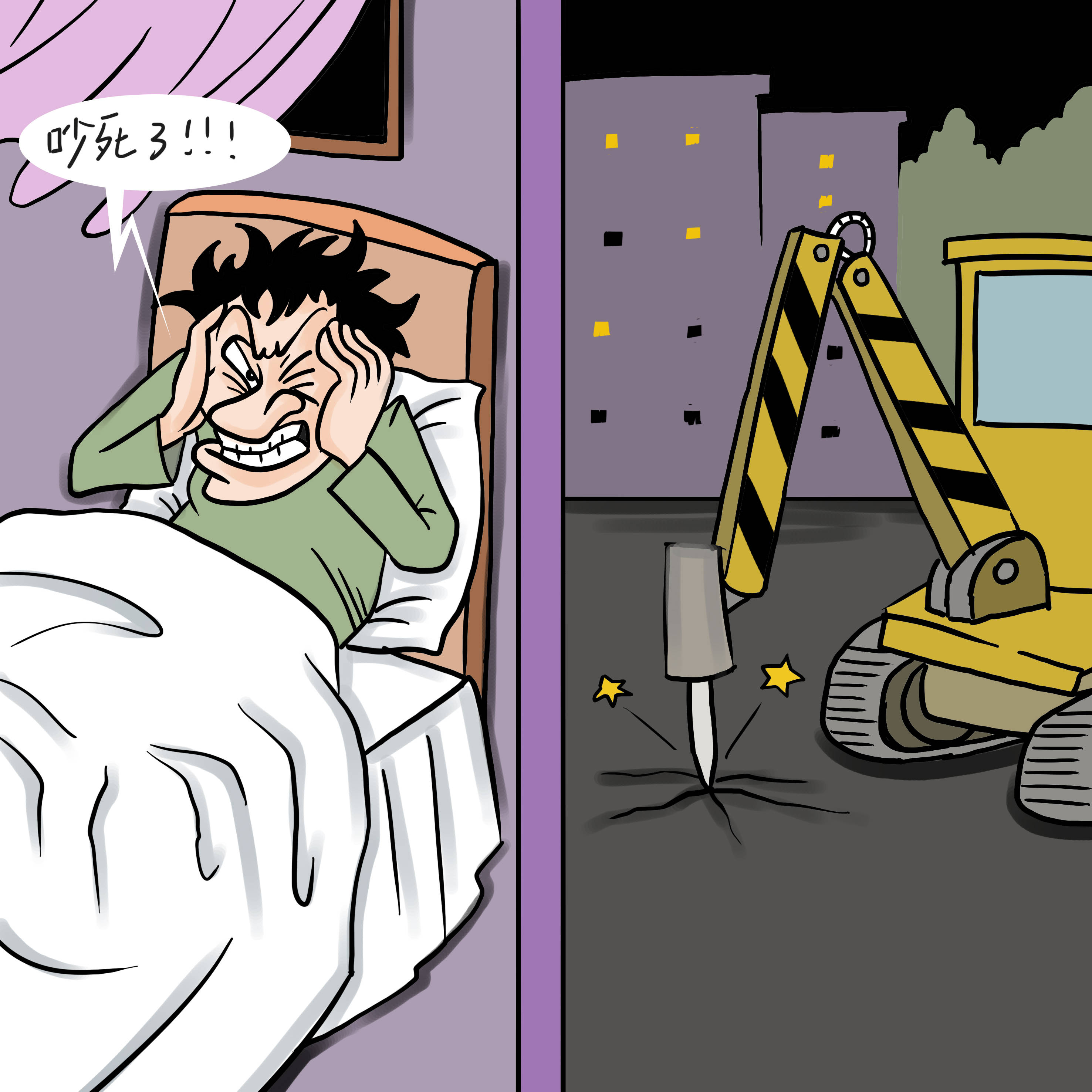 夜间施工太吵市住建局对夜间施工扰民零容忍