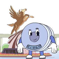 包头制造,也杠杠滴!