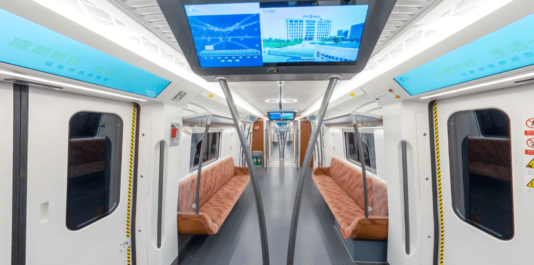 全国首列5g通信全自动驾驶市域a型列车成都下线