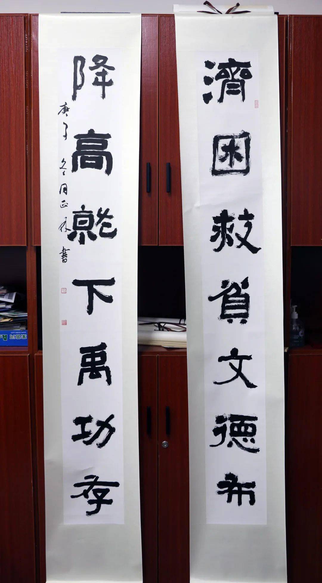 九龙小学教师 石正林书法作品 (图片来源:石正林)九龙小学学生 罗晧月