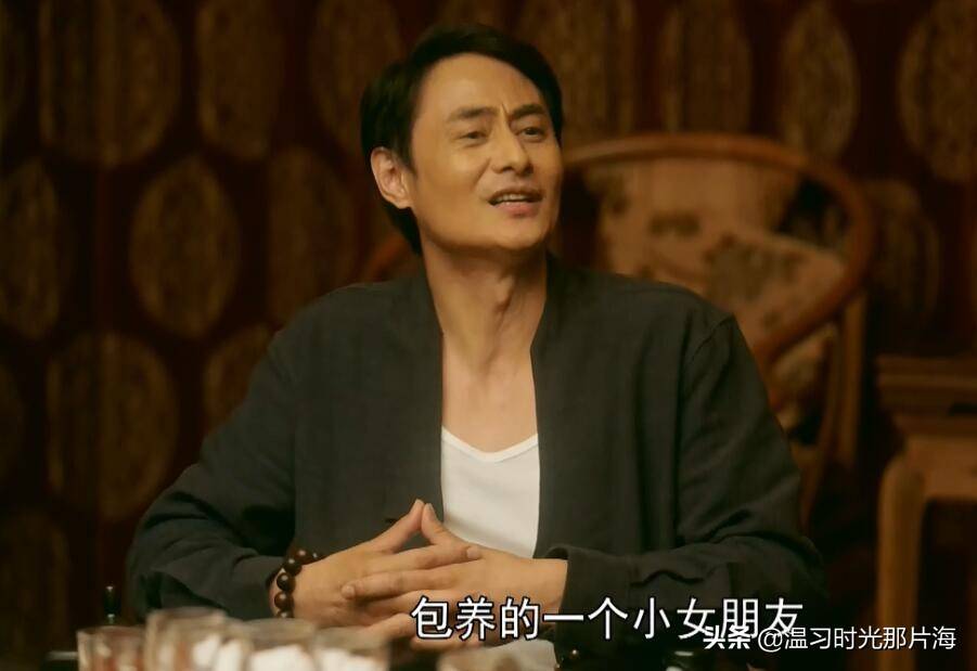 流金岁月陈道明两次发飙霸总范十足逼走杨柯朱琐琐也辞职了