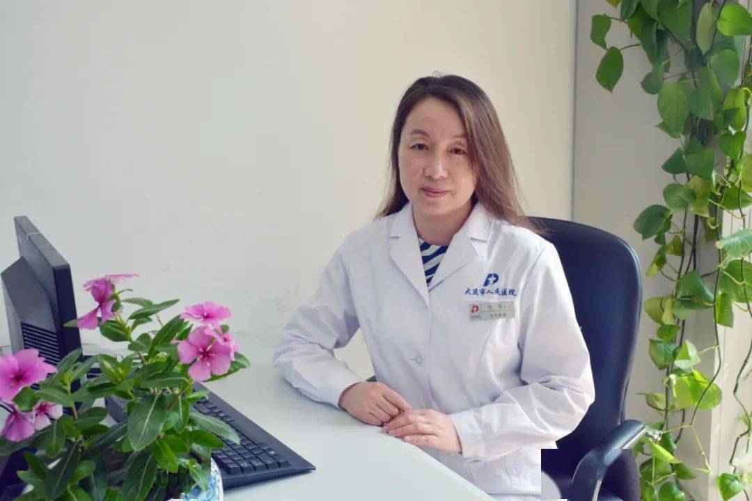 人医风采大庆市人民医院内分泌科主任刘阳