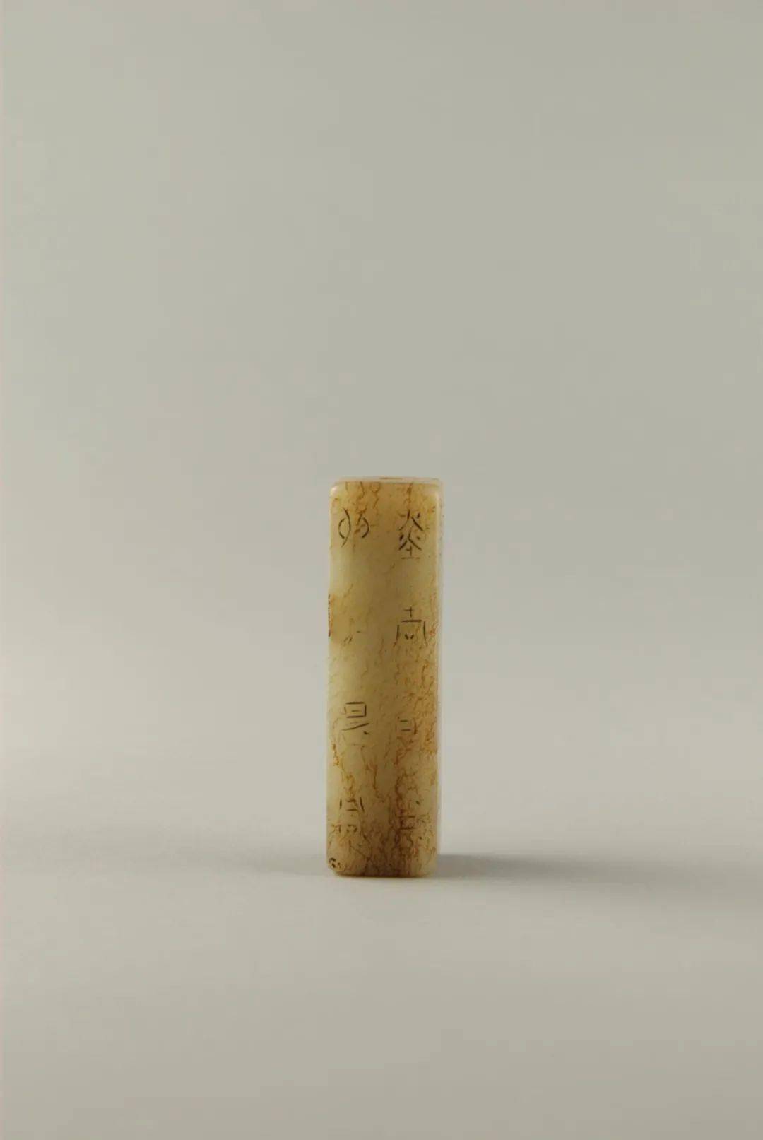 【第二届烟台市民文化节】指尖上的展览_帽顶