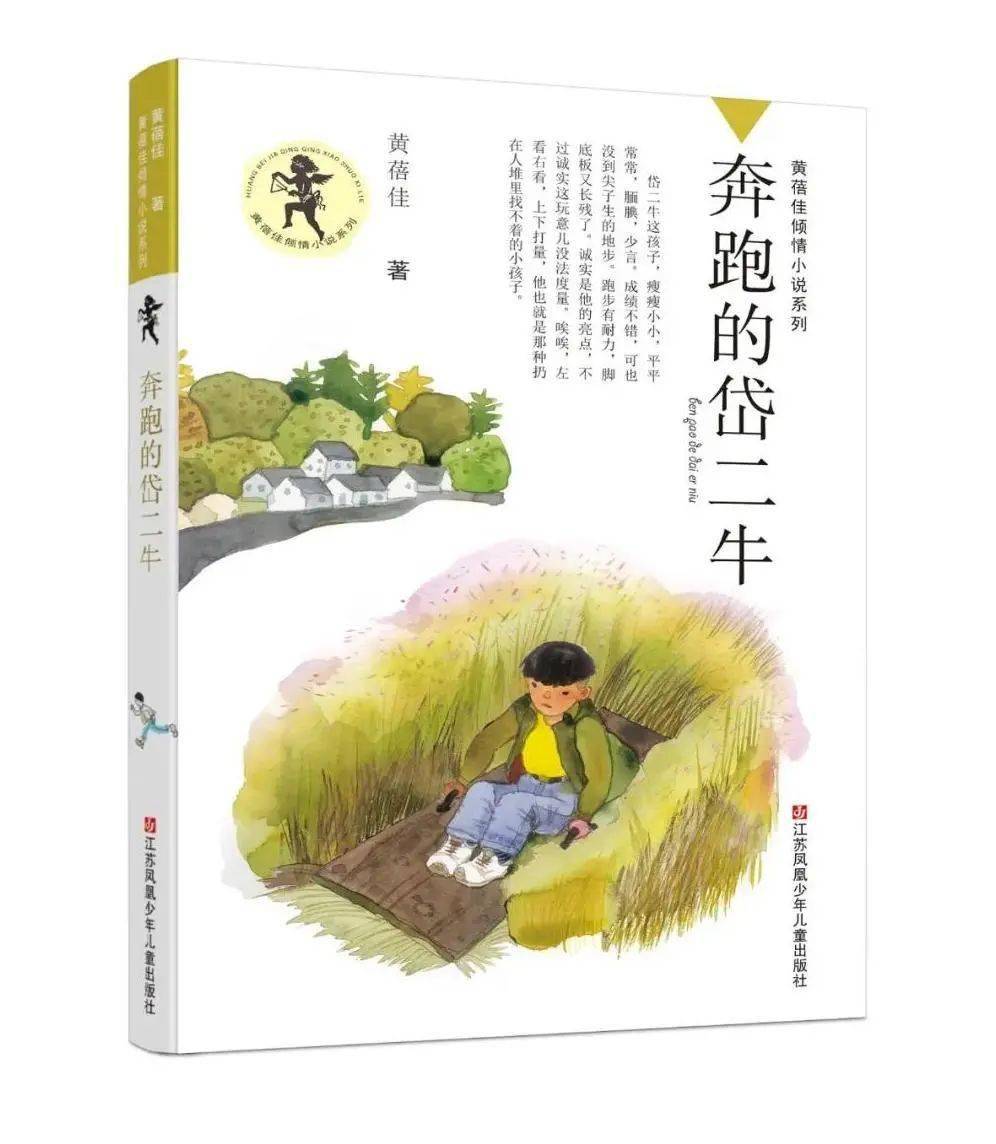 在《樱桃小庄》中,人物周遭的一切,每一朵云,每一阵风,都在见证着情感