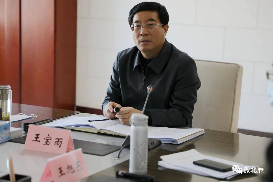 区领导王旭东,庞镭,马希荣,胡学春,于建政参加.