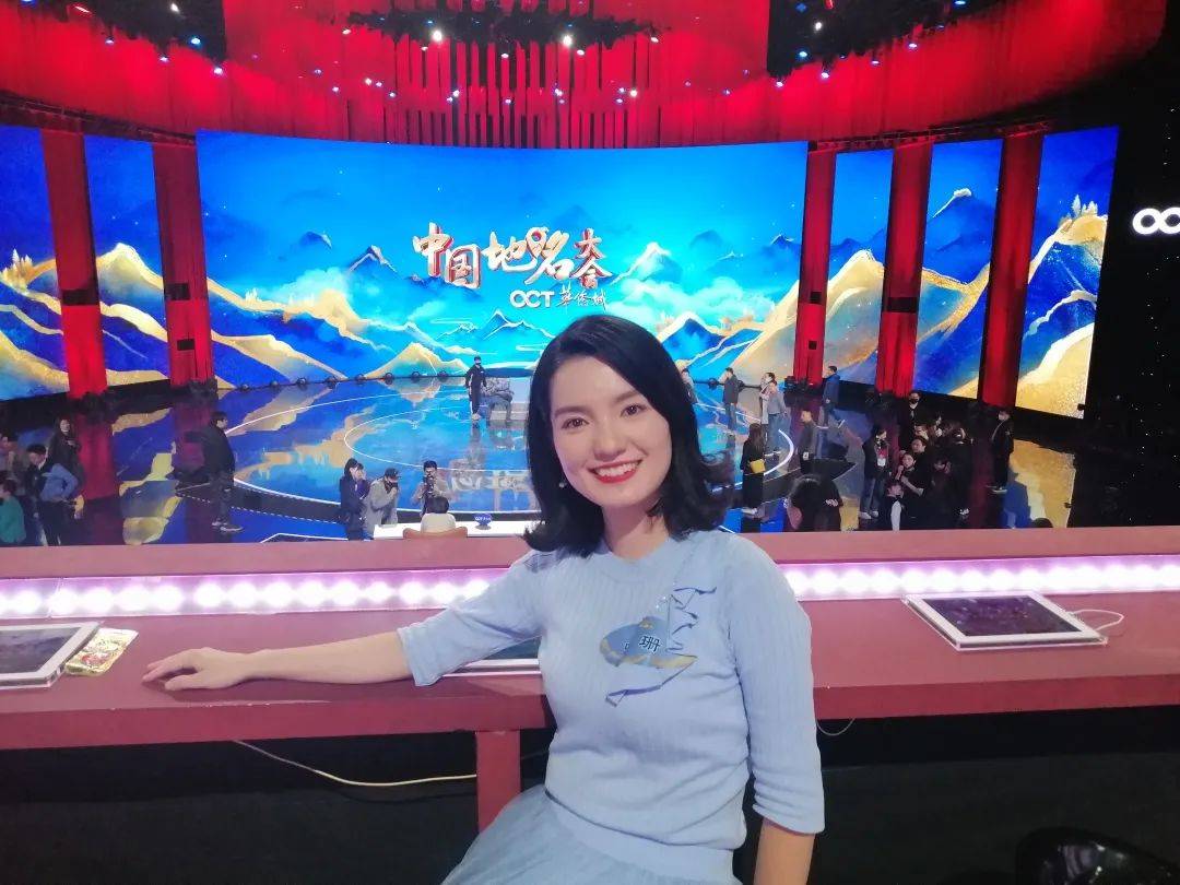 丽水这位漂亮小姐姐上央视强势"表白",记者直呼:好甜呀!_叶珊