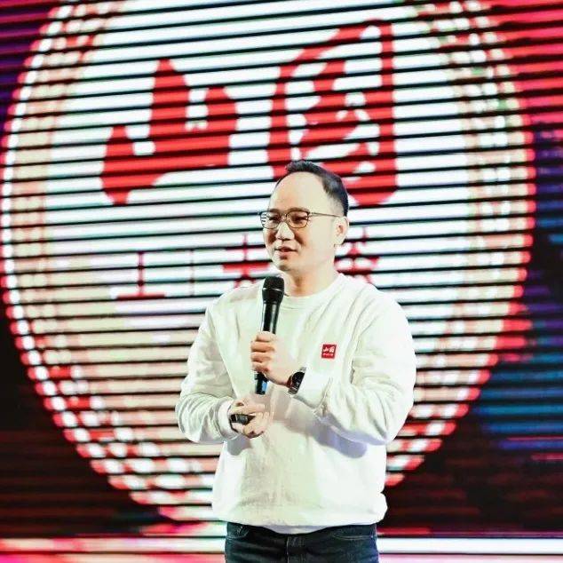 山国饮艺董事长,山国工夫茶创始人 " 山国饮艺从一家小小的茶叶店,到