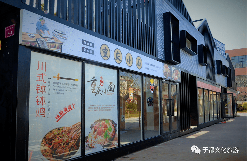 于都当地特色美食饭店图片