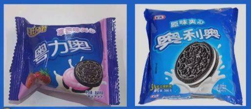 “雷碧”“康帅傅”“小白兔”?辨别“山寨食品”,这个提示太有用了!-搜狐大视野-搜狐新闻