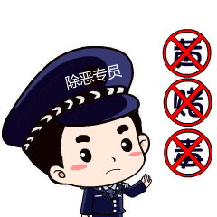 电白一男子涉嫌协助组织卖淫,被捉!