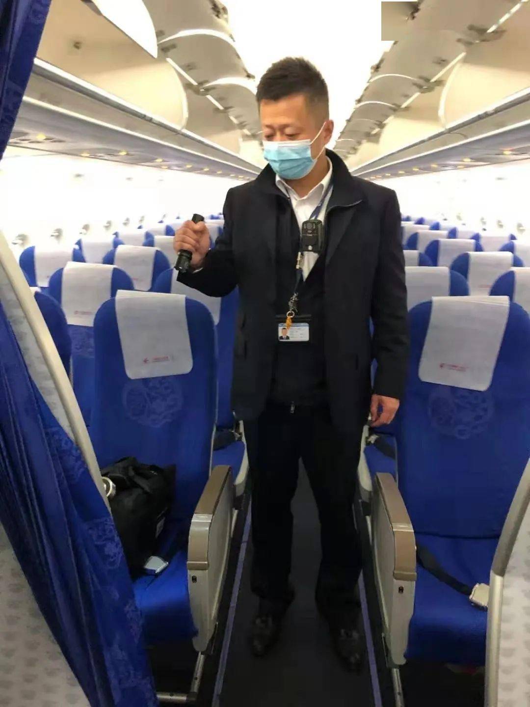 致敬警察节牢记使命守初心忠诚履责保安全