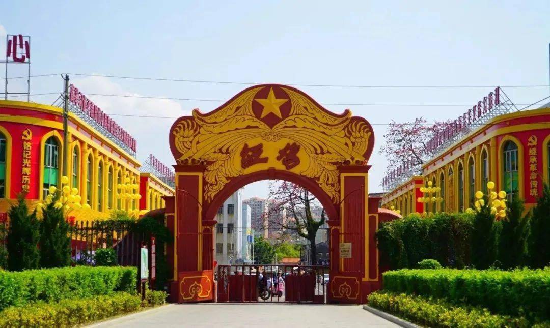 中国最美县域:五条人的家乡 -- 海丰_红色