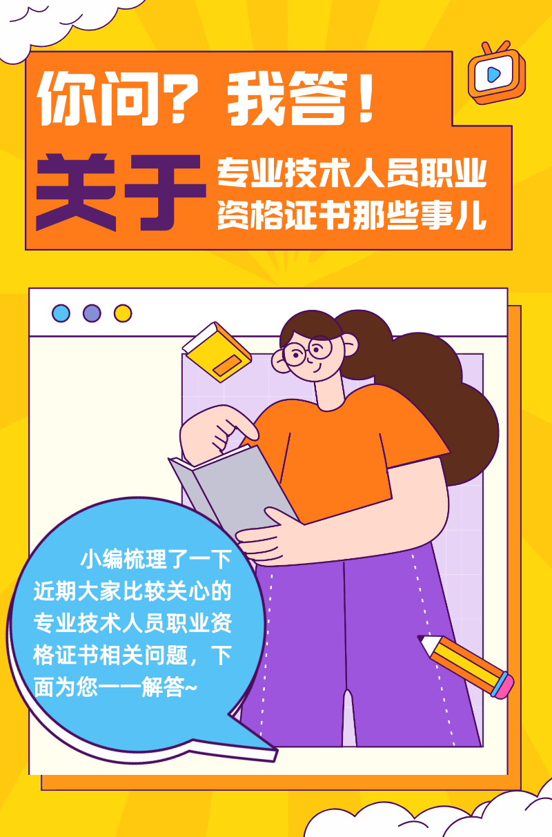 了专业(女生学什么专业最合适)