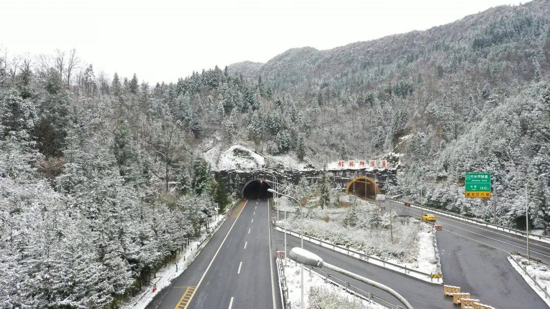 段亭子垭隧道路段,孙家至万州段,巫山至骡坪段,g6911安来高速奉溪段,g