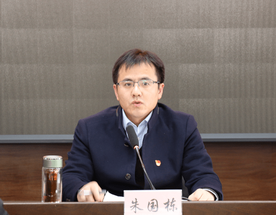 严防死守大圩镇召开疫情防控工作会议