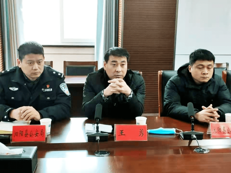 环保公安齐培训加强染源在线监控系统执法力度