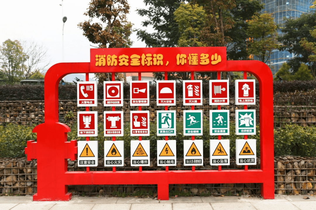 宁德首个消防主题公园!丝毫不比南岸逊色!你不会还不知道吧