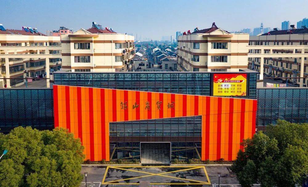 贯彻区委全会精神东亭街道唱响产业升级主旋律激发城市发展新活力