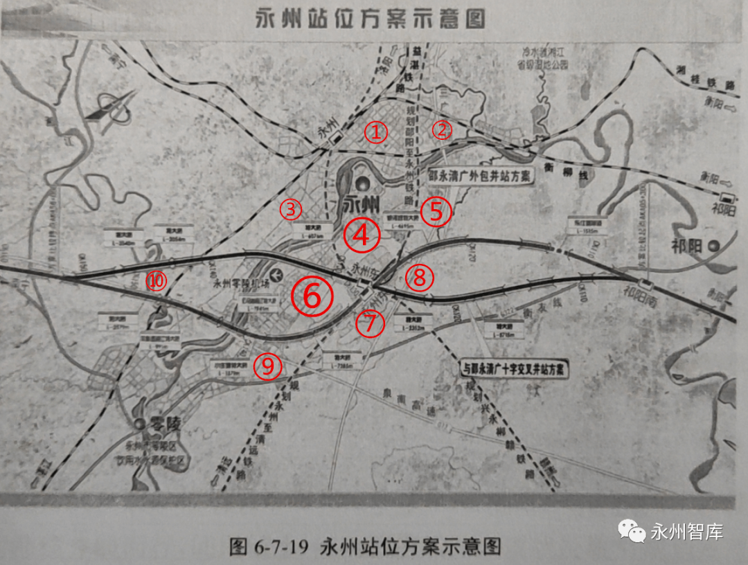 永州机场搬迁规划图图片