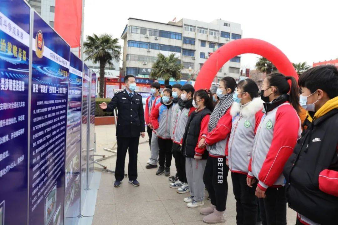 全椒公安开展系列活动庆祝首个中国人民警察节