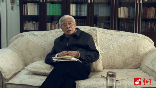 主讲人简介张世英,哲学家.