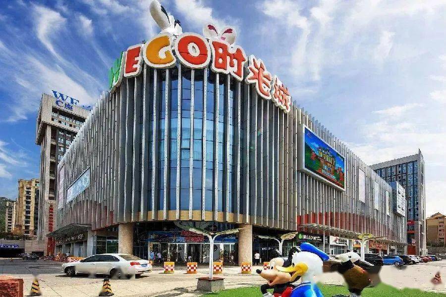 作为威海首家家庭亲子主题的威高时光城,落户威海古寨东路与宫松岭路