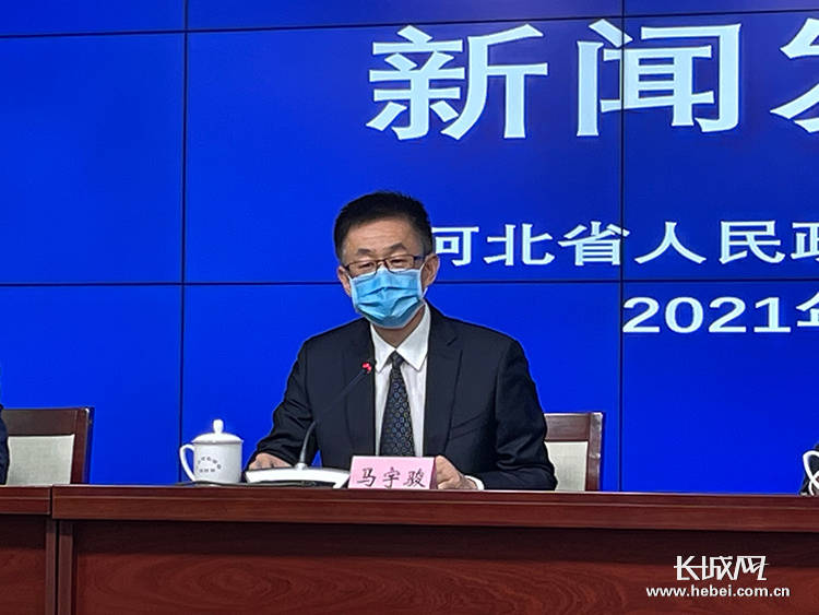 一文全知道石家庄市代市长马宇骏亮相发布会感谢市民