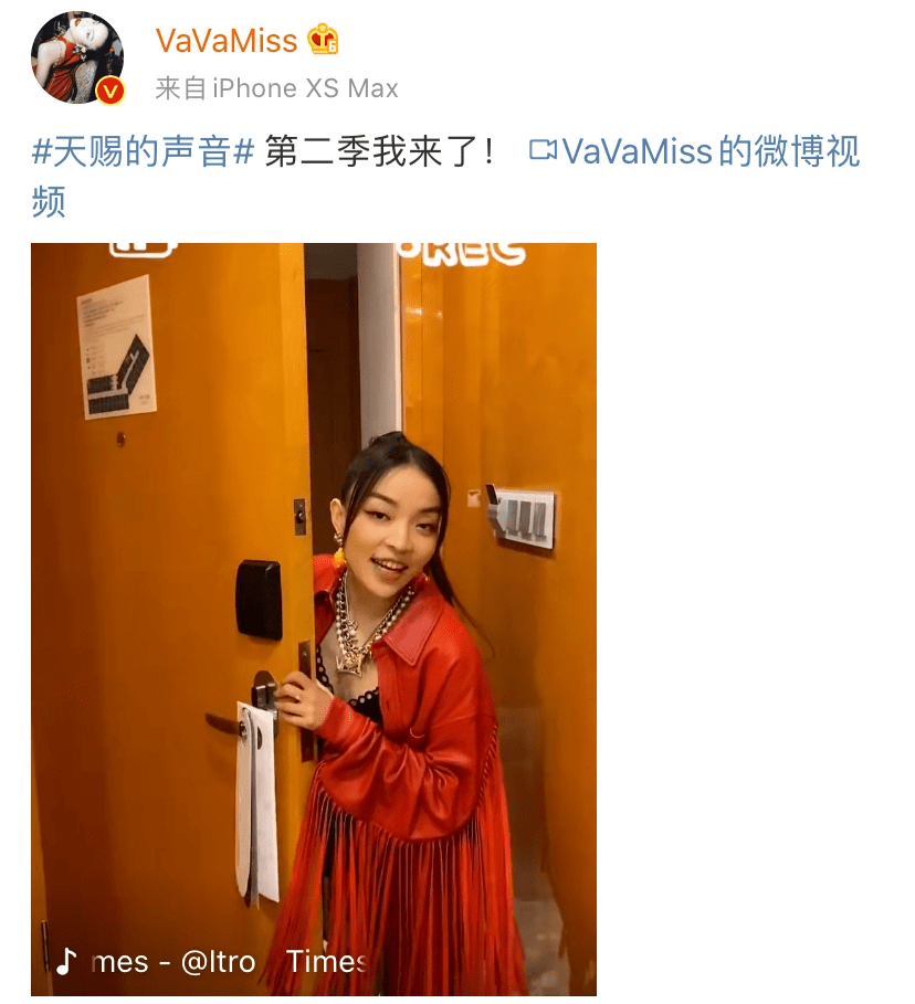 p咖啡壶ar成年度最佳,老舅怼网友,李佳隆vava万妮达上同一综艺!