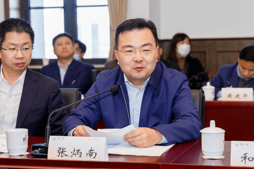 要闻张炳南出席与云南大学官渡区昆明交投签约仪式并调研云南公司