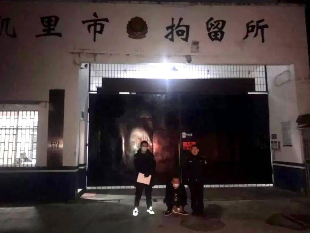 打架成本高下手需谨慎丹寨公安局严厉打击打架斗殴寻衅滋事违法行为