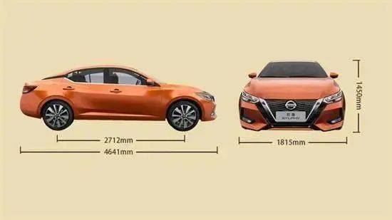 第十四代轩逸在车身尺寸方面,除top cvt奢享版在高度上有所不同,其他